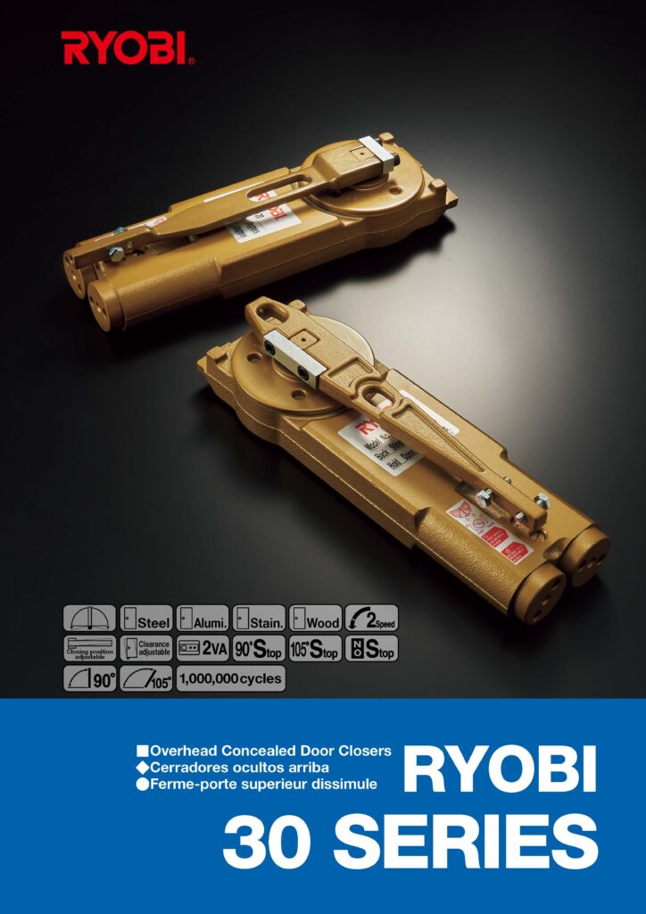 RYOBI D-30 SERIES Cover